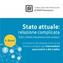 e-book intermediari digitali
